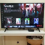 Coex Residence A