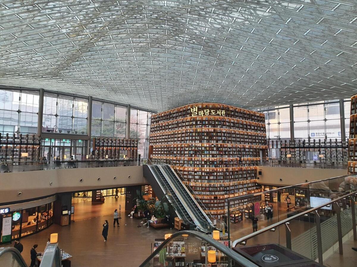 Coex A * Seoul
