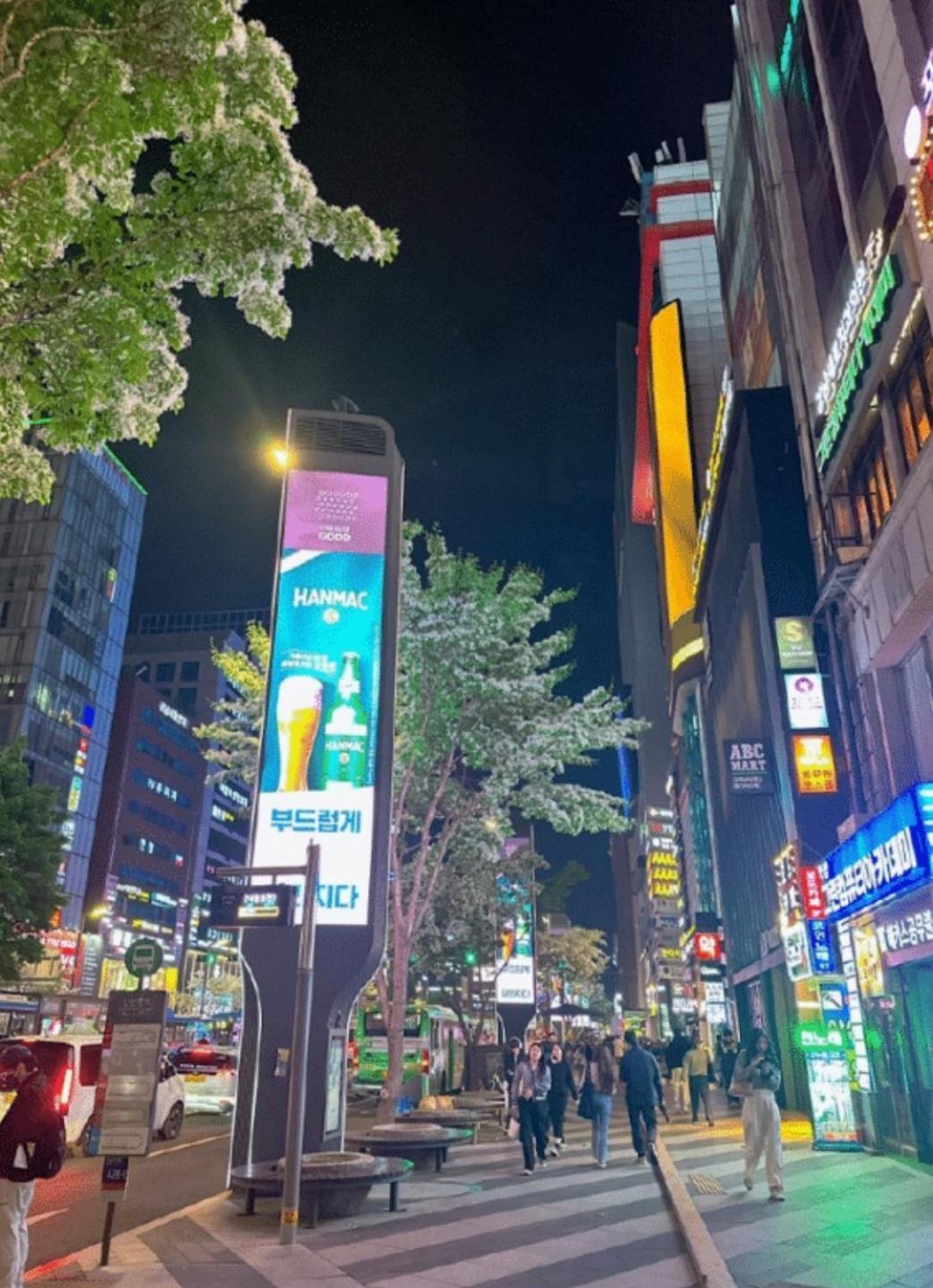 Apartment Coex A Seoul